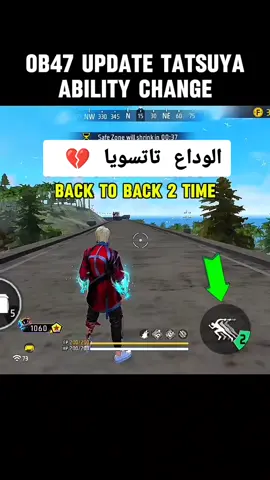 #البليدي09🇩🇿👑 #تسريبات_فري_فايرسيرفر_مينا❤ #حسابي_الرسمي_على_التيك_توك #freefire_lover #تسريبات #فري_فاير_عرب 