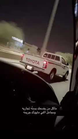 #اكسبلورexplore #you #احد_رفيده 