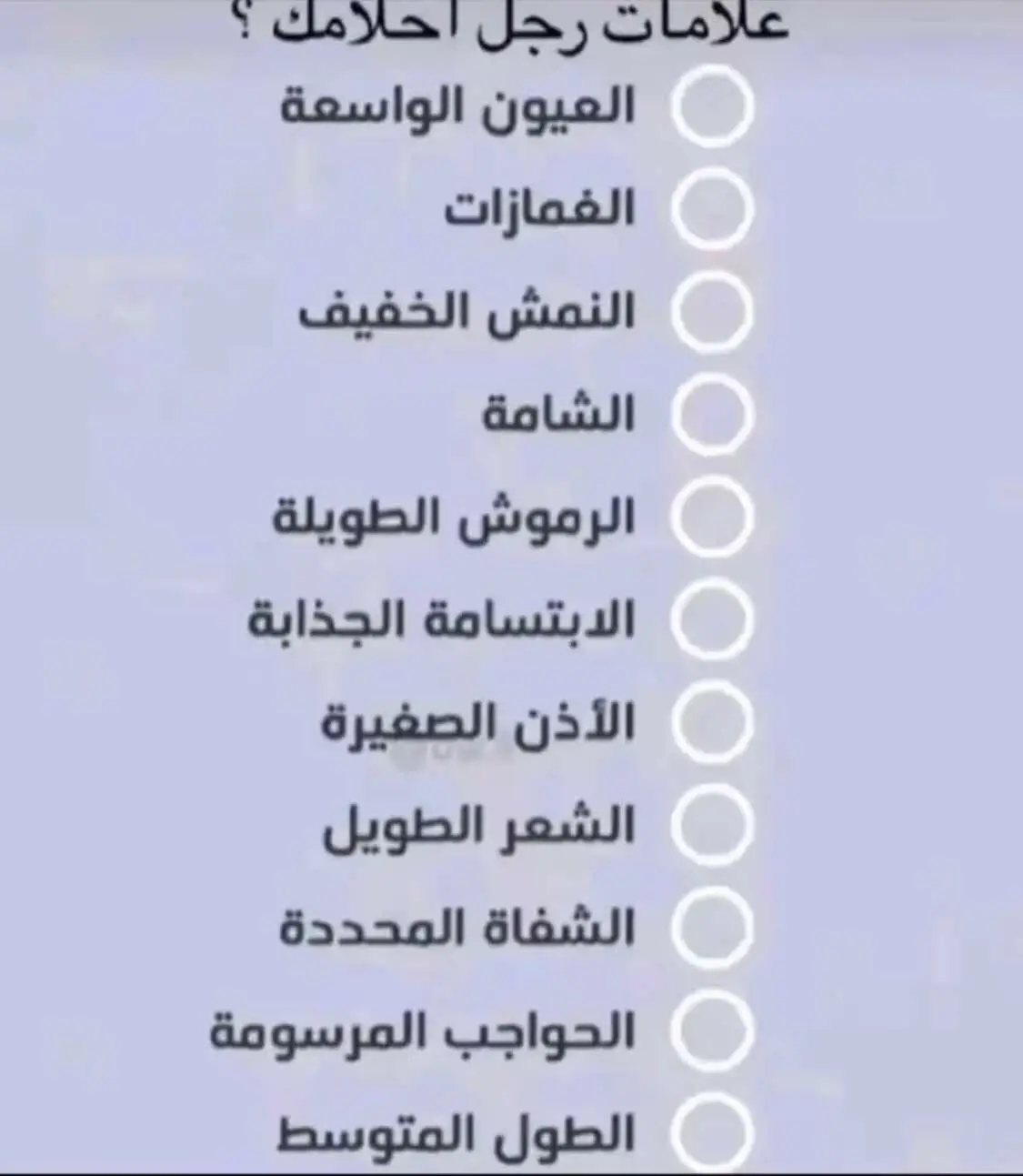 ستراي كيدز #ستراي_كيدز_ملوك_الكيبوب 