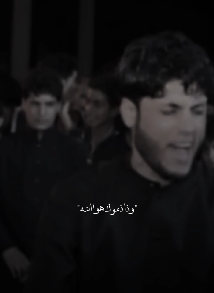 يالگرنفل .🍂 #عبارتكم  #مرتضى_حرب #البصرة #ذي_قار #بغداد #كربلاء #explore #duet #fyp #viral #متابعة #اكسبلور #لايك #تصميمي #اعادة_النشر🔃 #الشعب_الصيني_ماله_حل😂😂 #تصميم_فيديوهات🎶🎤🎬 