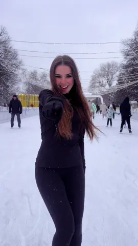 Но твои глаза меня греют❤️