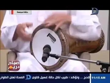 #تصميم  خميس العزومي  لوكان ترند جديد تيك توك  #الشعب_الصيني_ماله_حل 