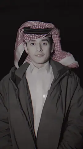 تدري اني اعشقك تدري 🥹💙؟ #محمد_بن_غرمان #اكسبلور #4u @محمد بن غرمان | Mohammed Grman 