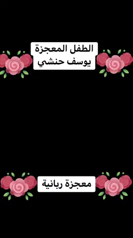 #النهارtv #الجزائر🇩🇿 #الجزائر_تونس_المغرب 