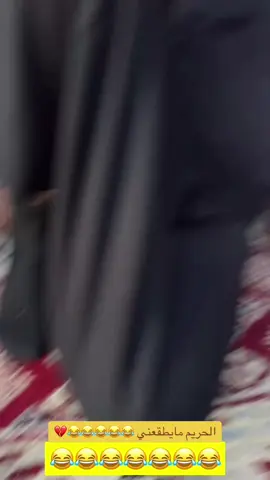 #انا #ابوي #اخوي #مشاهير_تيك_توك #اكسبلور #مالي_خلق_احط_هاشتاقات🦦 #الجمعة #صلوا_على_رسول_الله #الاصفر #نحبكمممم💕 #وحياكم_الله🌹حبايبي 