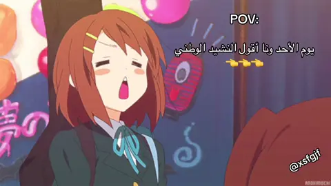 #CapCut #yuim #yuimetal #fyp #explor #kings #foryou #viral #f #Kon #اكسبلورexplore #anime #yuihirasawa 