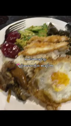 AJ🤍 #FYF #madebyhetrt 