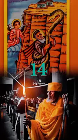 #cupcut #abunearegawi #viral_video #for #fyp 