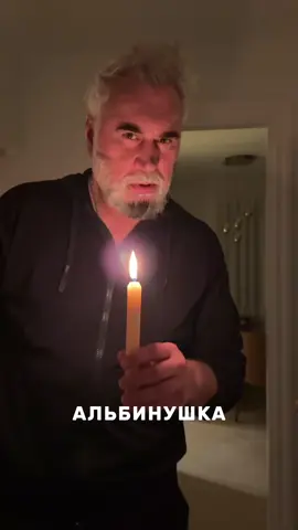 Из intagram albinadzhanabaeva: Время идёт, а люди не меняются😂 inst: vvmmeladze, vk: Территория Меладзе, tg: vvmmeladze, yt: Территория Меладзе Билеты на концерты Валерия Меладзе: http://meladze.com/tours #меладзе #джанабаева #семья #юмор #meladze #family #humor 