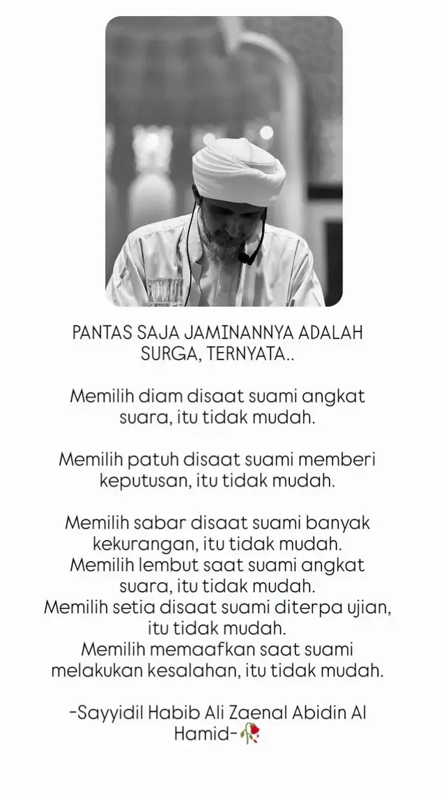 #fypシ゚ #kajianislam #arabicquotes #🥹 #selfreminder 