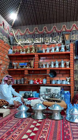 #اكسبلور 