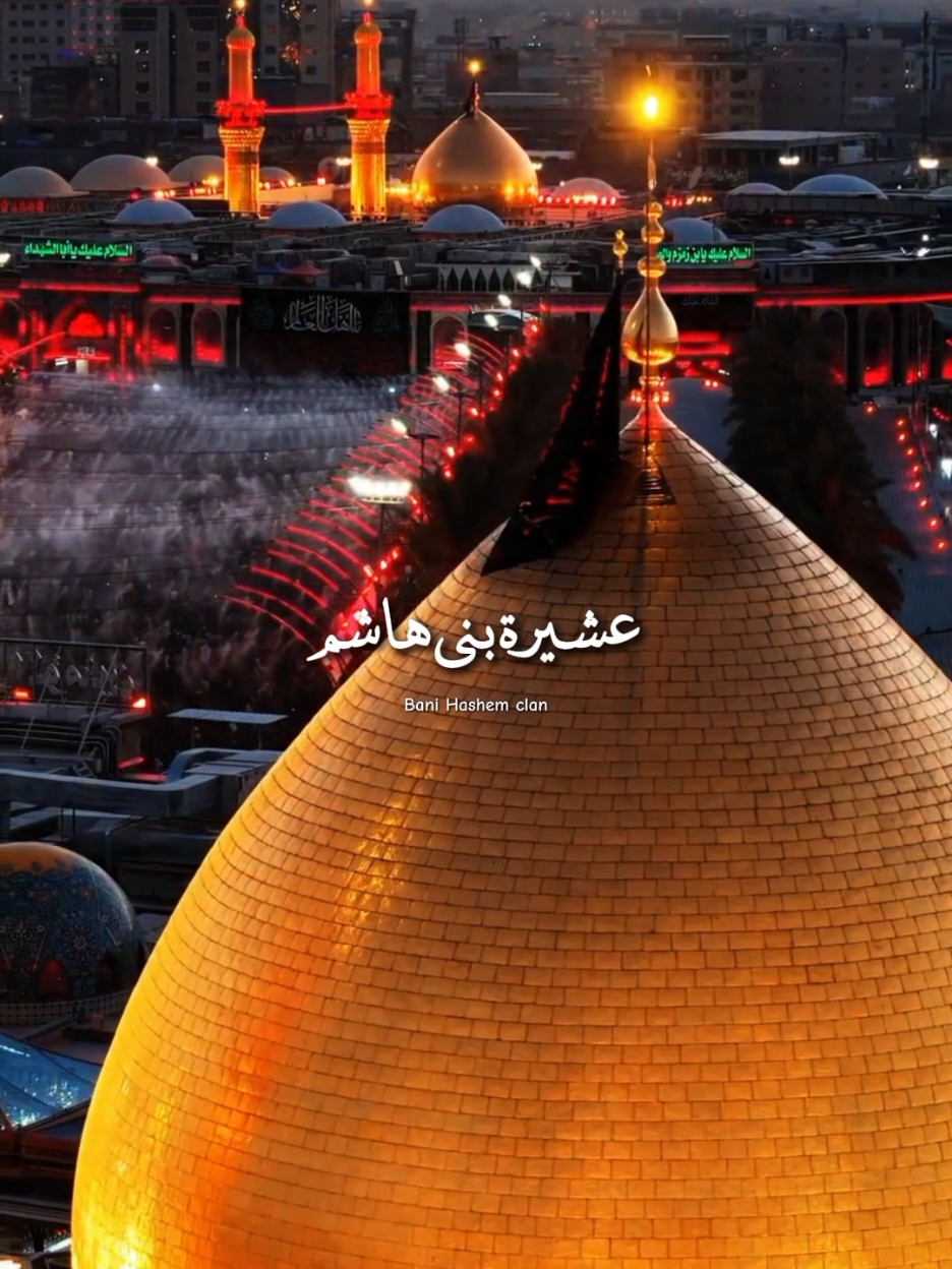 يُقال أن بني هاشم أجمل خلق العرب  فڪيف لو ڪان العباس قمرهم 🖤. #السلام_عليك_يا_ابا_الفضل_العباس_ع #السلام_عليك_يااباعبد_الله_الحسين #ابا_الفضل_العباس #الامام_علي_بن_ابي_طالب #ياعلي #الامام_الرضا #صاحب_الزمان #السيدة_زينب #الامام_المهدي #اللهم_صل_على_محمد_وال_محمد #يازينب #الامام_حسن #امام_حسین_علیہ_سلام #الامام_علي #الامام_الحسين_عليه_السلام #اللهم_عجل_لولیک_الفرج #ياكفيل_زينب #الامام_العباس_عليه_السلام #اكسبلور #foryou