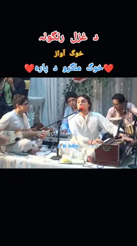 ❤️ for you pashto very nice song ❤️#liaqatrehman @Loisa Andalio @malik bilal @TiktokPakistanOfficial 