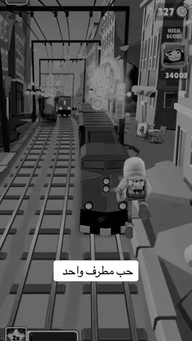 #شعراء_وذواقين_الشعر_الشعبي🎸 #سماوه_ولايتي #جاي_من_اكسبلور #شعر_شعبي_عراقي #fypシ #الشعب_الصيني_ماله_حل😂😂 #السماوه_مدينتي 