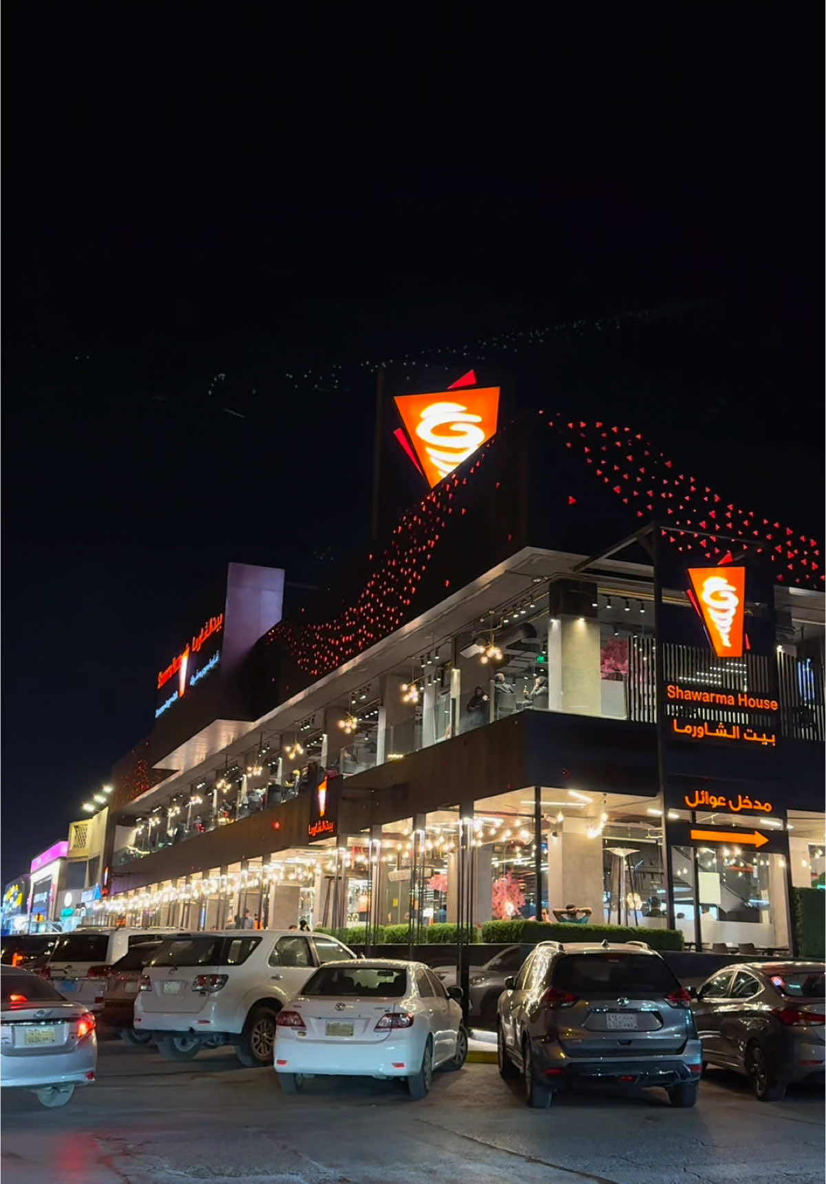 @بيت الشاورما  اطلق مطعم تروحون له في زيارتكم للرياض وموفرين لكم مينوا فيه اكثر من 500 طبق لذيذ فطور وغدا وعشاء  عندهم 12 فرع ومتوزعين على انحاء الرياض  زورهم وعليكم بالعافيه #wheretogoriyadh #wheretoeatriyadh  #fyp #foryou #food #wheretovisitriyadh  #shawarma_house_riyadh  #بيت_الشاورما #اماكن_الرياض #مطاعم_الرياض #اقتراحات_مطاعم #جلسات_خارجية  ad