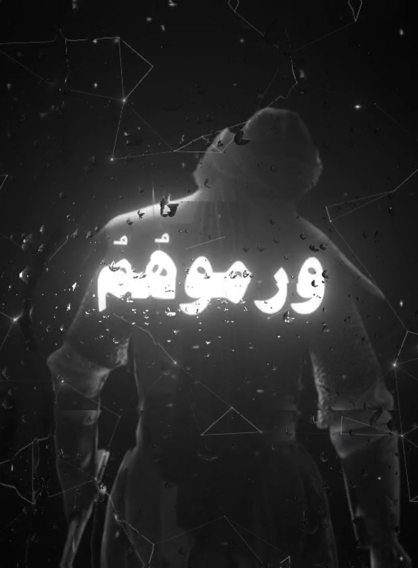 رضي الله عن أبي بكر وعمر وعثمان وعلي  وصحابة نبينا الطاهرين أجمعين #صحابة #يا_ذاكر_الاصحاب_كن_متادبا #أناشيد  #اناشيد #انشودة #أنشودة 