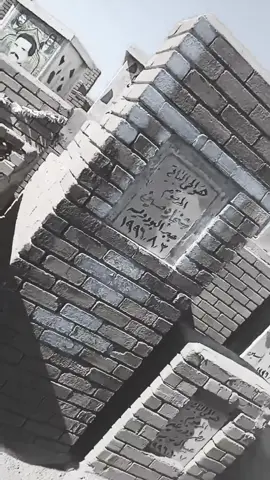 #وادي_السلام #النجف_الأشرف #لايك_متابعه_اكسبلور 