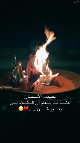 #السعوديه_الرياض_حايل_جده_القصيم_بريده 