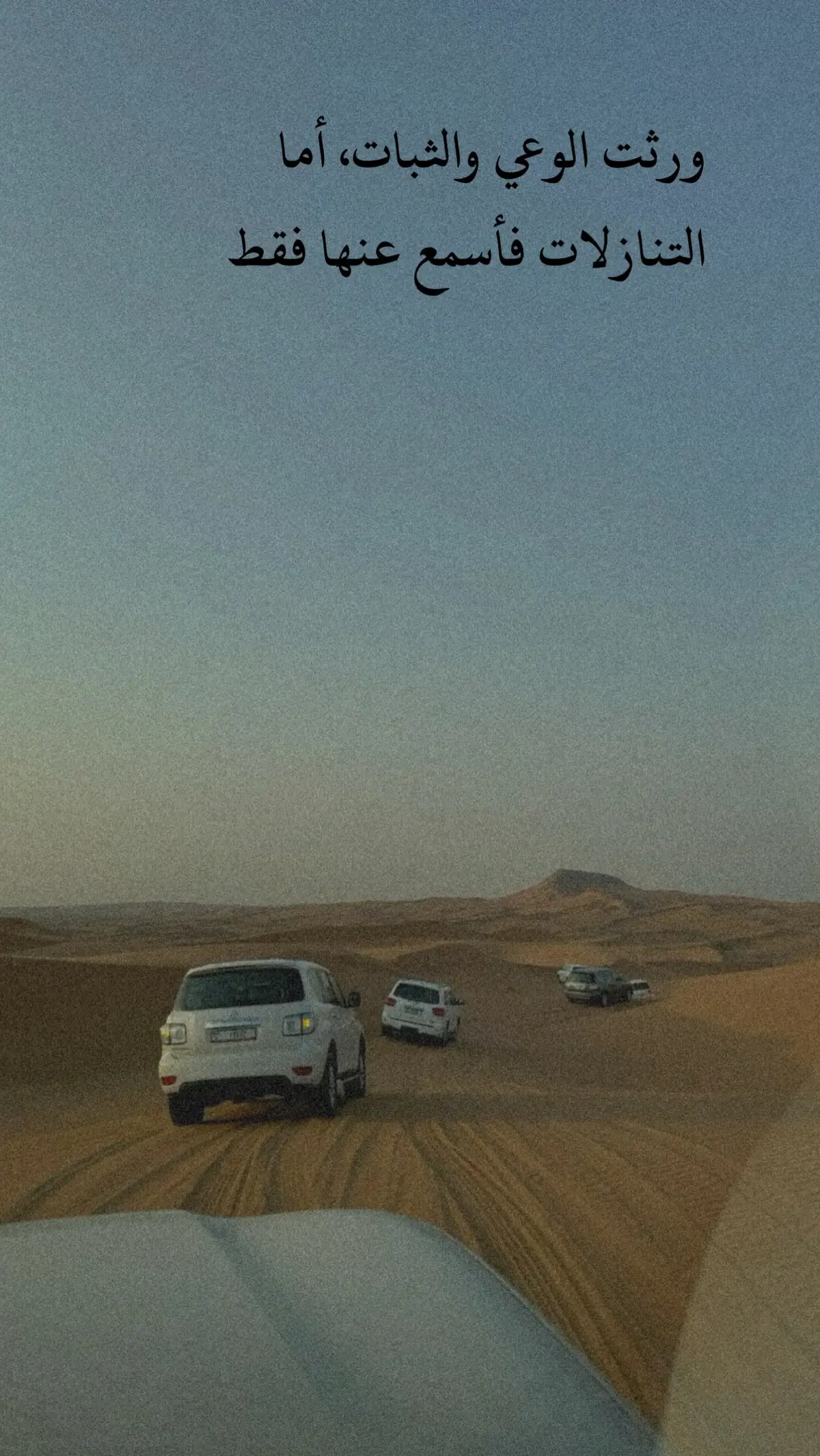 نحن ملوك الغابة ياعبد الحي #وادي_الذئــ🐺🦊ـاب #مراد_علمدار_نجاتي__شاشماز_بولات_علمدار #ميماتي_باش_عبدالحي_عمران_عابد #عباراتكم_الفخمه📿📌 #عبارات_جميلة_وقويه😉🖤 #اقتباسات #عبارات #خواطر 