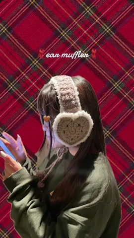 イヤーマフを編みました🧶‎🤎         大好きなクリスマスまで1ヶ月★                     #編み物 #編み物好きと繋がりたい #イヤーマフ#かぎ針編み #knitting #handmade