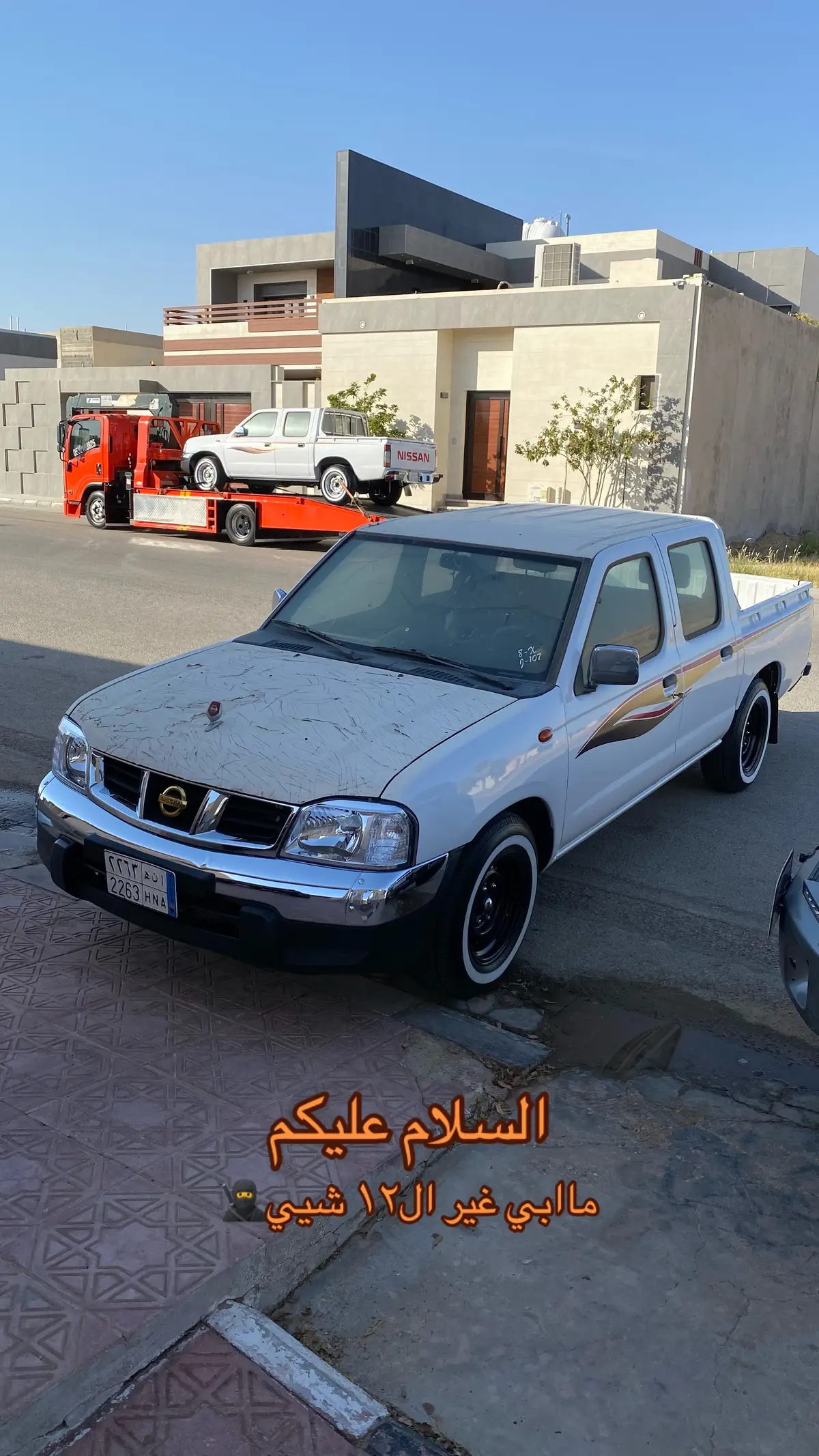 #حايل #hail #اكسبلور #نصب #ددسن #نصب_مواتر #دوران_حائل 