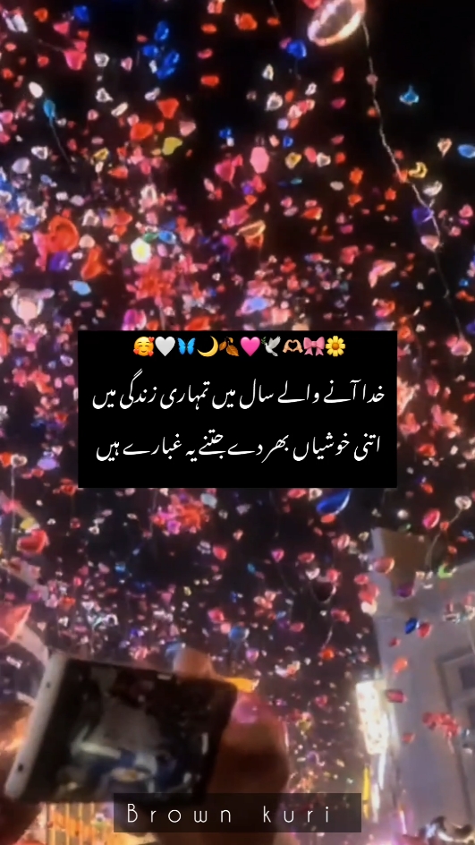 #foryou #foryoupage #viral #fypシ #theycallme__brownkuri #unfrezzmyaccount 