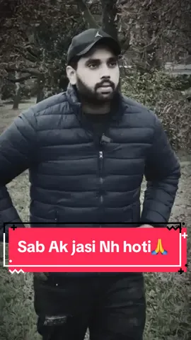 Sab Ak jasi Nh hoti🙏#urdupoetry #poetry #dailyvlog #pakistan #foryou #urdu @DUA❤️ SALMAN @✨🖤M𝖎𝖘𝖘★K𝔦𝔩𝔩𝔢𝔯🖤💫 @Saneorita @❤️Happiness for all❤️🥰 @AMAIRA @Shadab Warraich @Shagufta 