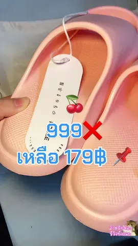 【Wholesale】 【New Arrival】Ready stock Posee 2024 new cat claw EVA รองเท้าแตะนุ่มกันลื่น' ##posee##รองเท้า##รองเท้านุ่มใส่สบาย##ของมันต้องมี##พิกัดตะกร้าเหลือง##รีบกดเลยจ้า🧺👇🏻