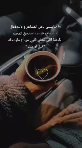 #الشعب_الصيني_ماله_حل😂😂 #اكسبلورررررررررررررررررررر💥🌟💥🌟💥💥🌟🌟🌟🌟🌟 #اكسبلورexplore #الدمام_الخبر_الاحساء_الجبيل_الظهران #اكسبلورexplore #اكسبلور_تيك_توك 