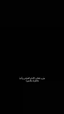 #يارب_فوضت_امري_اليك  . . . . . . . . . #تعليقاتكم_الحلوه_حتئ_استمر🌸🖇  . . . . . . .#ملعب_جذع_النخلة #تعليقاتكم #اكسبلورexplore #الشعب_الصيني_ماله_حل😂😂 #الشعب_الصيني_ماله_حل😂😂 #تعليقاتكم_لايك_كومينت_اكسبلور #ريال_مدريد #كاس_العالم #ستوريات #