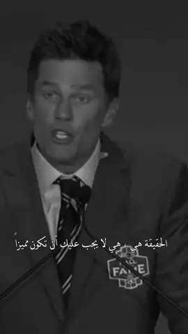 #تحفيز #تحفيزات_إيجابية #طاقة_ايجابية #motivation #تحفيز_الذات #السعودية🇸🇦 #اكسبلورexplore #اكسبلور_تيك_توك 