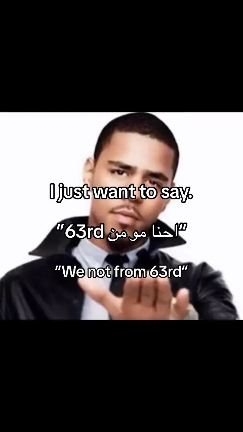 #we_not_from_63 #von #