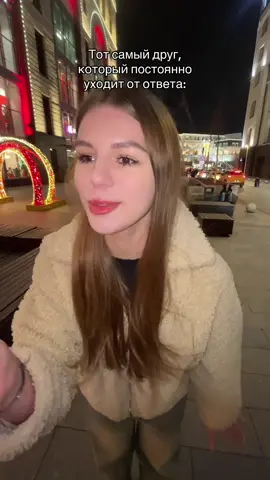 я покланяюсь волосочку от шарфа на пальце🙏🏼@ТГК : wangasfuck 