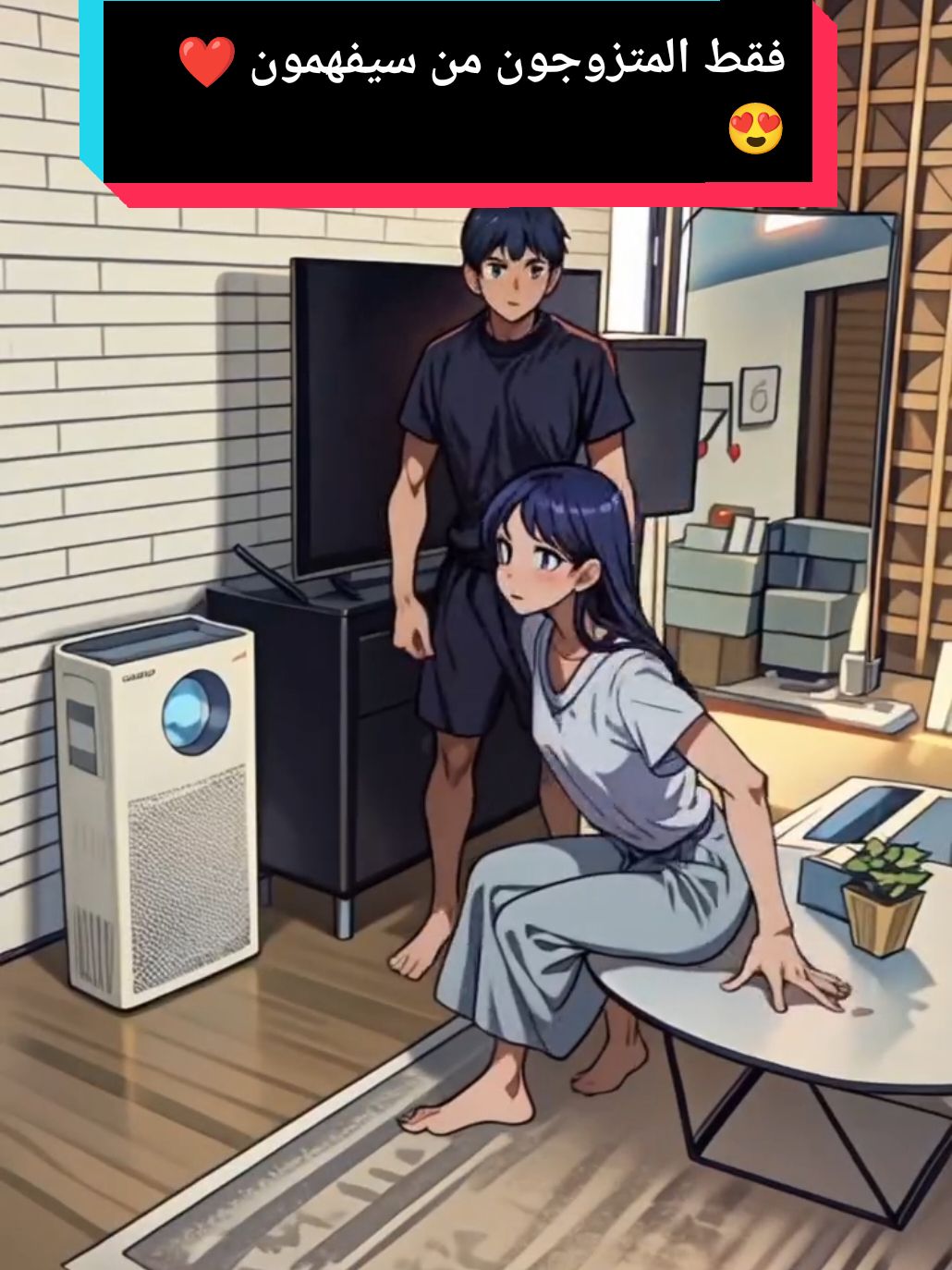 Cheb Bilal Story ❤️ اكتشفوا أجمل لحظات الحب والرومانسية مع أغاني الشاب بلال التي تأخذكم في رحلة مشاعر لا تُنسى. تابعونا لأحدث التوجهات واللحظات الرائعة على منصات التواصل الاجتماعي مع #شاب_بلال و #حب في محتوى مشترك يجمع بين الحب والموسيقى والمرح. 🌹🎶 لا تفوتوا أي لحظة من هذه التجربة الفريدة! شاركوا الفيديو مع أصدقائكم ودعونا نزيد من المرح والمشاعر الجميلة معاً. تابعونا للمزيد من المحتوى الرائع والمفاجآت القادمة! #Fyp #Foryoupage #Viral #Trend #explore #tiktok #reels #trending  #حب #عشق #غرام #عشق_وحب #رومانسي #حب_حقيقي #عشاق #حب_ابدي #حب_ورومانسية #حب_وغرام #شاب_بلال #الشاب_بلال #Cheb_Bilal #ChebBilal #Cheb_Bilal_Officiel #ChebBilalLive #ChebBilalMusic #ChebBilalFans #بلال_الشاب #موسيقى_الشاب_بلال #viralreelsシ 