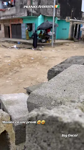 Maman est une prank 🤣  #france🇫🇷 #abidjan225🇨🇮 #prank #tiktoknigeria🇳🇬 #tiktoknigeria🇳🇬 #bigoscar #ukcomedy 