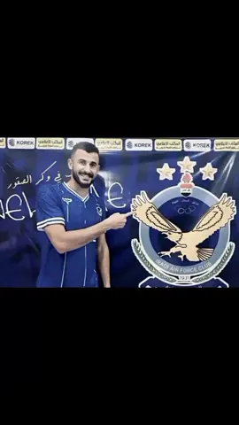 الله يعوض ان شاء الله يا حبيبي ايمن كل الخسارات 💙💔😭😭😭