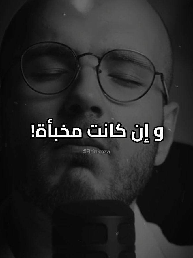 كل شي في وقته حلو #الصبر #الخيرة_في_ما_اختاره_الله 