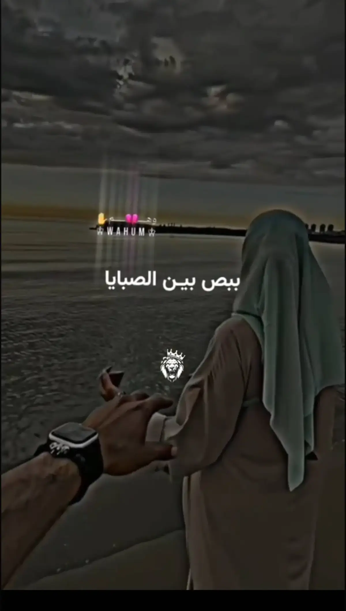 #احمد_عادل_كروان_الصعيد #fypシ゚viral #احمد_عادل #ببص_بين_الصبايا #اسيوط_سوهاج_قنا_الاقصر_اسوان_المنيا👳👳 