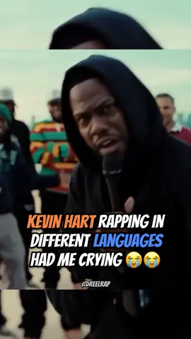 Kevin Hart AKA Chocolate Droppa 😂😂 #rap #rapper #kevinhart #funny #freestyle #xxl #music #viral #fyp 