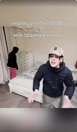 Ну есть грешок🤫🙈#rurep #scally #rge #scallymilano #скаллимилано #ugly #stephan #стефан #аглистефан #руреп @скалликс 🎀 @uglystephan 