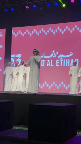 #حربي_العامري #العين_دار_الزين #ابوظبي #دبي #ترند #الاكسبور #السعودية #قطر #الكويت #البحرين #fypシ #جديد #explore #شعب_الصيني_ماله_حل😂😂 