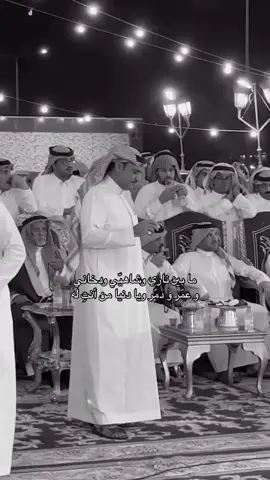 #شاعر_الكون #سفر_الدغيلبي #foryou يادنيا من انتي له