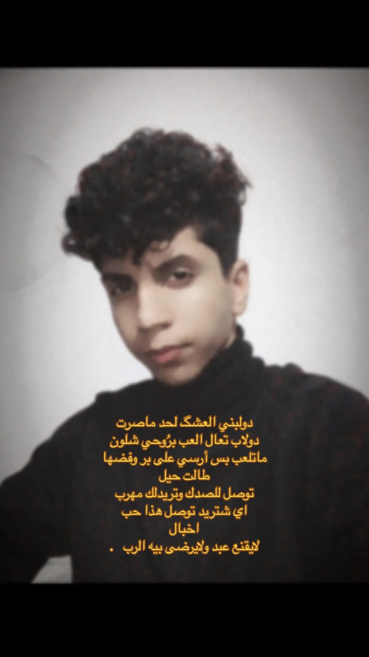 #مالي_خلق_احط_هاشتاقات #f 