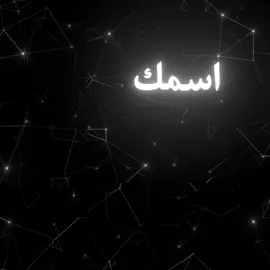 عالـي عــالي يا الاتحاد 🖤💛