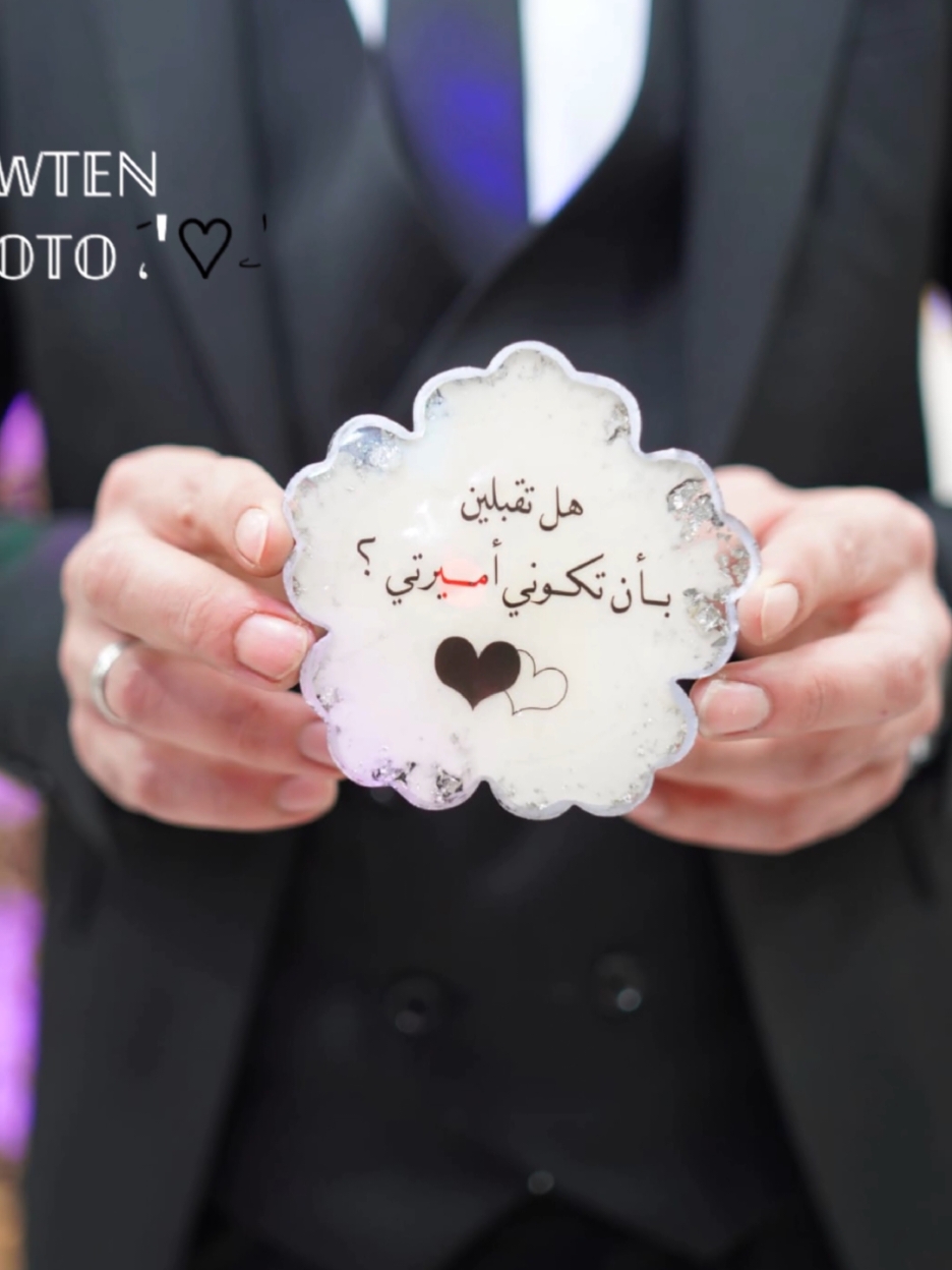 ...أحلى عرسان#❤️  #CapCut #تصويري #لجميع_المناسبات #اعراس #عقد_قران #خطوبة #اعياد_ميلاد  #هاشتاق #تيك_توك #لايكات  #اعادة_النشر🔃 #fyp #viral_video #اكسبلور 