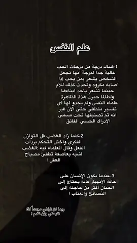 #llvlj 