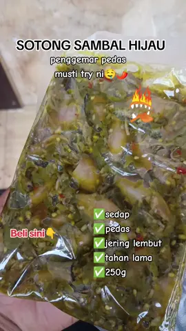 jom order sekarang sebelum stok habis Korang 😍✨  #sambalsotong #sambalcumi #sotongsambalhijau #sotong #cumi #makananviral #makanansedap