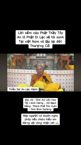 Nam Mô Long Hoa Giáo Chủ Pháp Vương Di Lạc Tôn Phật 🙏🙏🙏#thiensuanlachanh #tinhxalienhoa #phatdilac #hephaikhatsi #phatphapnhiemmau #giaohoiphatgiaovietnam 