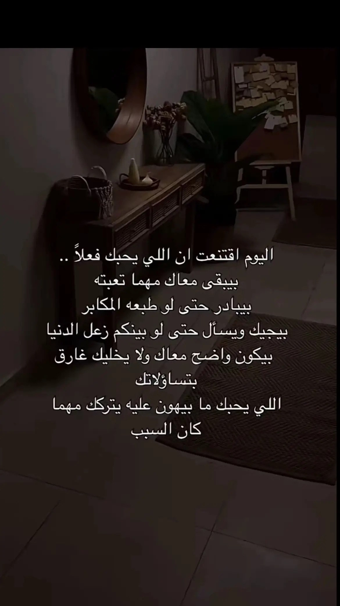 جنوبيه✨