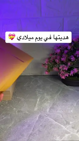 الطلب في البايو 🚀🤩#كواكب #بلوره_مضيئه #lamp #fyp #قمر #زحل 